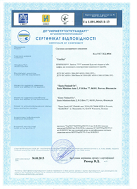 Сертифікат FinnMat.pdf